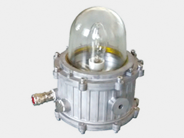 BST-6063（70~150W)防爆節(jié)能燈